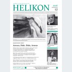 Helikon 2016/12