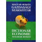 Magyar-román gazdasági szakszótár