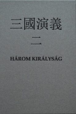 Három királyság II.
