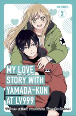 My Love Story with Yamada-kun at LV999 2.