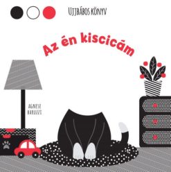 Az én kiscicám