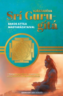 Srí Guru-gítá
