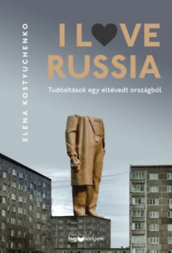 I Love Russia