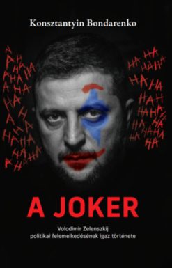 A Joker