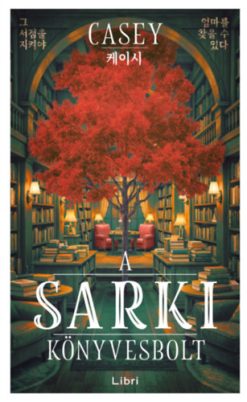 A sarki könyvesbolt