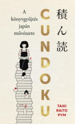Cundoku