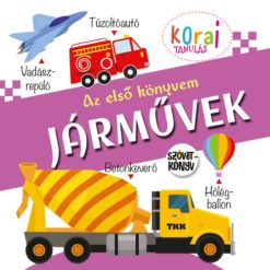 Az első könyvem - Járművek - Szövetkönyv